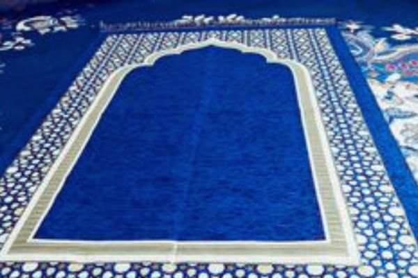 Blue Mosque Carpet